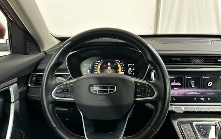 Geely Atlas, 2023 год, 2 288 000 рублей, 18 фотография