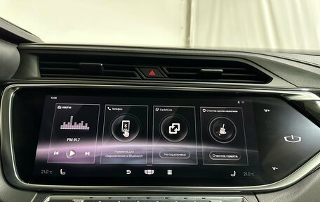 Geely Atlas, 2023 год, 2 288 000 рублей, 15 фотография