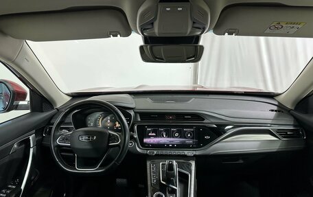 Geely Atlas, 2023 год, 2 288 000 рублей, 14 фотография