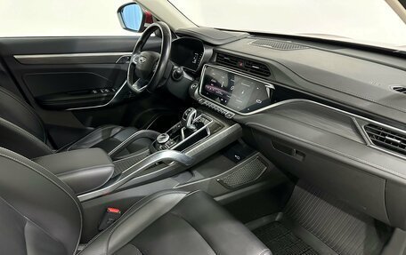 Geely Atlas, 2023 год, 2 288 000 рублей, 20 фотография