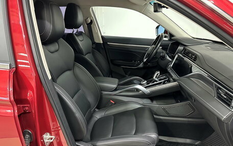 Geely Atlas, 2023 год, 2 288 000 рублей, 24 фотография