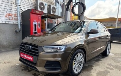 Audi Q3, 2011 год, 2 000 000 рублей, 1 фотография
