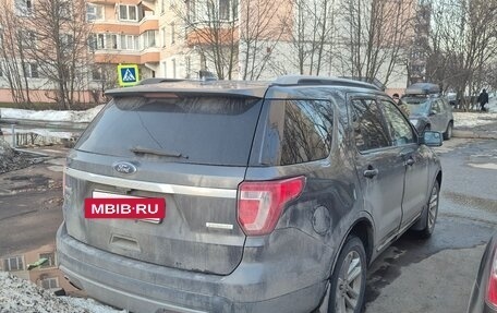 Ford Explorer VI, 2016 год, 1 925 000 рублей, 3 фотография