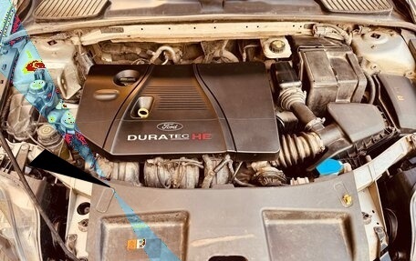 Ford Mondeo IV, 2013 год, 1 250 000 рублей, 20 фотография