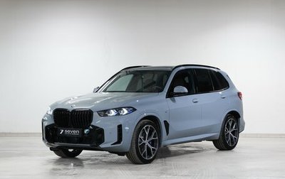 BMW X5, 2025 год, 15 500 000 рублей, 1 фотография