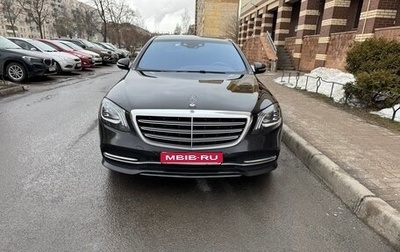 Mercedes-Benz S-Класс, 2017 год, 5 500 000 рублей, 1 фотография