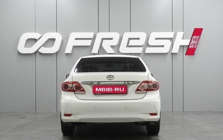 Toyota Corolla, 2012 год, 1 240 000 рублей, 4 фотография