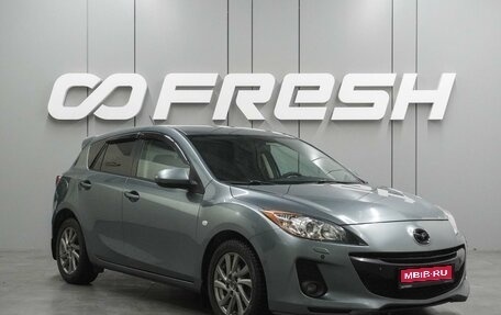 Mazda 3, 2012 год, 899 000 рублей, 1 фотография