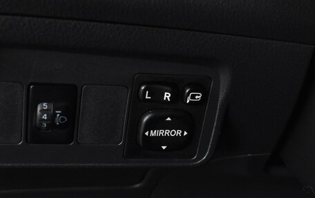 Toyota Corolla, 2012 год, 1 240 000 рублей, 14 фотография