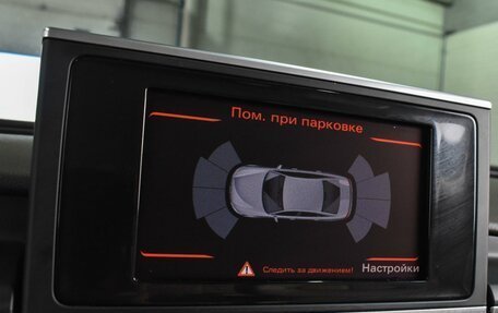 Audi A6, 2012 год, 1 639 000 рублей, 12 фотография