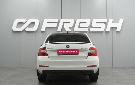 Skoda Octavia, 2016 год, 1 599 000 рублей, 4 фотография