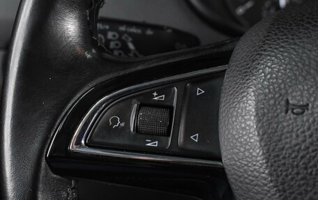 Skoda Octavia, 2016 год, 1 599 000 рублей, 15 фотография