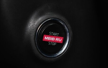 Skoda Octavia, 2016 год, 1 599 000 рублей, 19 фотография