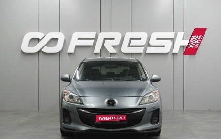 Mazda 3, 2012 год, 899 000 рублей, 3 фотография