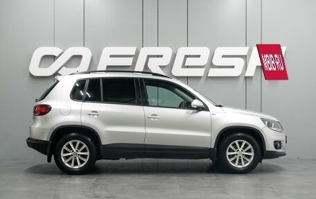 Volkswagen Tiguan I, 2016 год, 1 445 000 рублей, 5 фотография