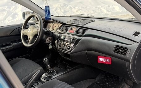 Mitsubishi Lancer IX, 2006 год, 350 000 рублей, 9 фотография