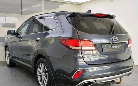 Hyundai Santa Fe III рестайлинг, 2017 год, 2 299 000 рублей, 7 фотография