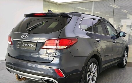 Hyundai Santa Fe III рестайлинг, 2017 год, 2 299 000 рублей, 5 фотография