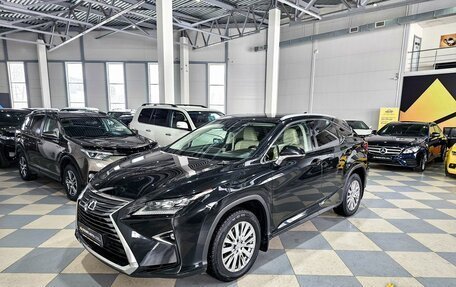 Lexus RX IV рестайлинг, 2016 год, 3 679 000 рублей, 1 фотография