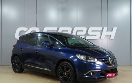 Renault Scenic IV, 2018 год, 1 599 000 рублей, 1 фотография