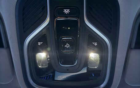 Geely Atlas, 2024 год, 3 400 000 рублей, 26 фотография