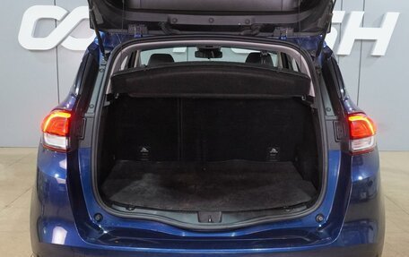 Renault Scenic IV, 2018 год, 1 599 000 рублей, 24 фотография