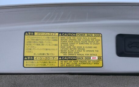 Lexus RX II рестайлинг, 2006 год, 1 450 000 рублей, 10 фотография