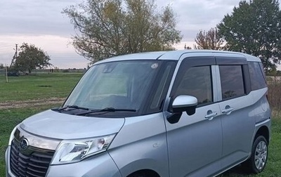 Subaru Justy IV, 2020 год, 1 100 000 рублей, 1 фотография