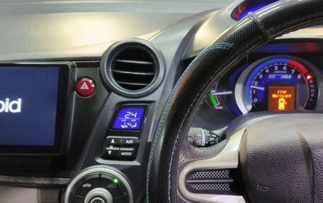 Honda Insight II рестайлинг, 2010 год, 855 000 рублей, 12 фотография