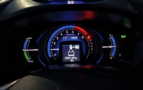 Honda Insight II рестайлинг, 2010 год, 855 000 рублей, 15 фотография