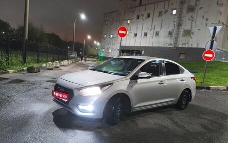 Hyundai Solaris II рестайлинг, 2017 год, 820 000 рублей, 1 фотография