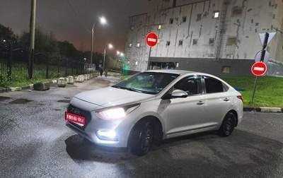 Hyundai Solaris II рестайлинг, 2017 год, 820 000 рублей, 1 фотография