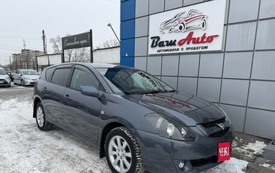 Toyota Caldina, 2003 год, 647 000 рублей, 1 фотография
