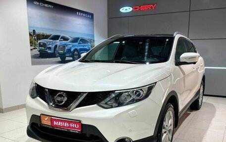 Nissan Qashqai, 2014 год, 1 650 000 рублей, 1 фотография