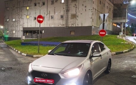 Hyundai Solaris II рестайлинг, 2017 год, 820 000 рублей, 8 фотография