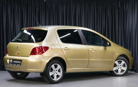 Peugeot 307 I, 2003 год, 399 000 рублей, 2 фотография
