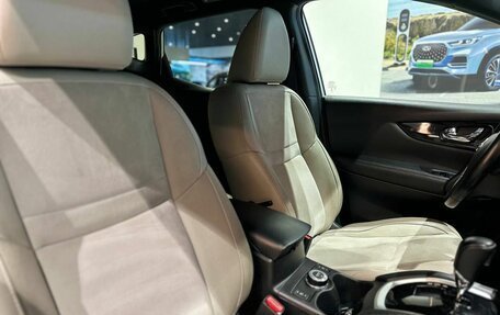 Nissan Qashqai, 2014 год, 1 650 000 рублей, 12 фотография