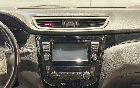 Nissan Qashqai, 2014 год, 1 650 000 рублей, 17 фотография