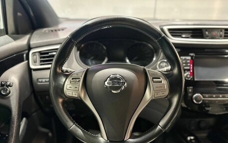 Nissan Qashqai, 2014 год, 1 650 000 рублей, 21 фотография