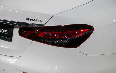 Mercedes-Benz E-Класс, 2021 год, 4 700 000 рублей, 11 фотография