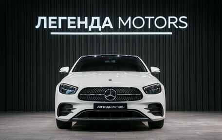 Mercedes-Benz E-Класс, 2021 год, 4 700 000 рублей, 3 фотография