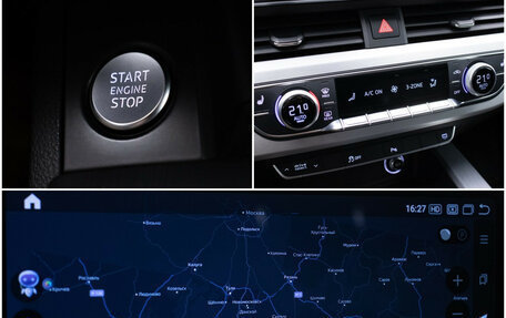 Audi A5, 2018 год, 3 148 000 рублей, 18 фотография