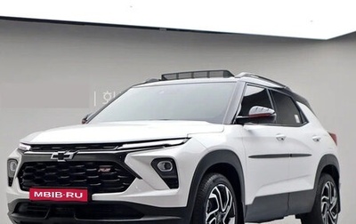 Chevrolet TrailBlazer, 2023 год, 2 099 123 рублей, 1 фотография