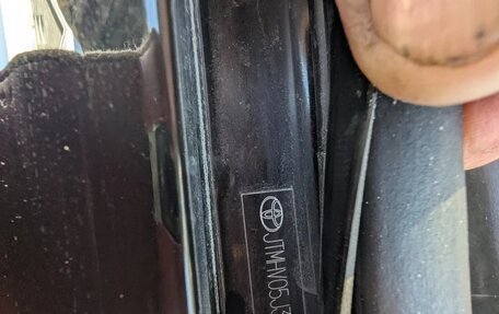 Toyota Land Cruiser 200, 2011 год, 2 800 000 рублей, 16 фотография