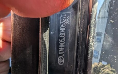 Toyota Land Cruiser 200, 2011 год, 2 800 000 рублей, 14 фотография