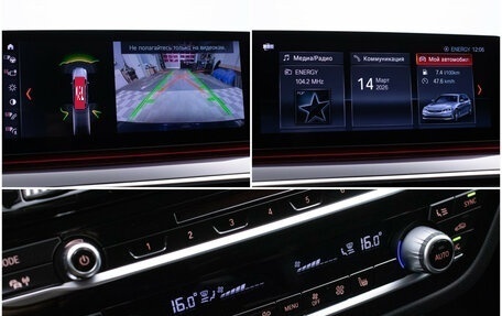 BMW 5 серия, 2019 год, 3 280 000 рублей, 18 фотография