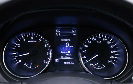 Nissan Qashqai, 2019 год, 2 190 000 рублей, 12 фотография