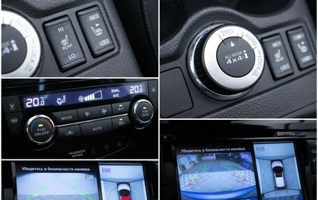 Nissan Qashqai, 2019 год, 2 190 000 рублей, 18 фотография