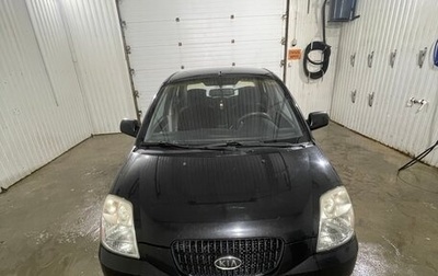 KIA Picanto I, 2007 год, 300 000 рублей, 1 фотография
