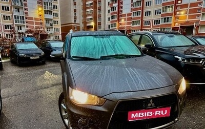 Mitsubishi Outlander III рестайлинг 3, 2010 год, 1 100 000 рублей, 1 фотография